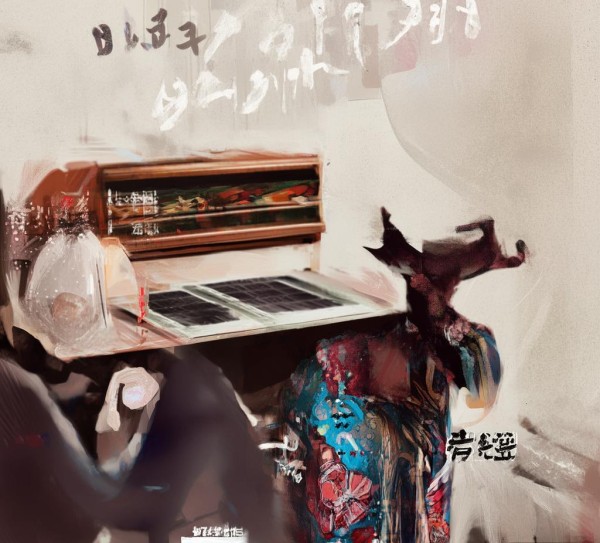 华涧新能源科技体系认证,助力绿色能源发展 华涧新能源科技体系认证,助力绿色能源发展