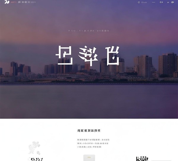 石家庄顶天科技开发官网解析与合作 石家庄顶天科技开发官网解析与合作