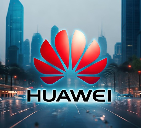 华为,全球通信技术的领导者