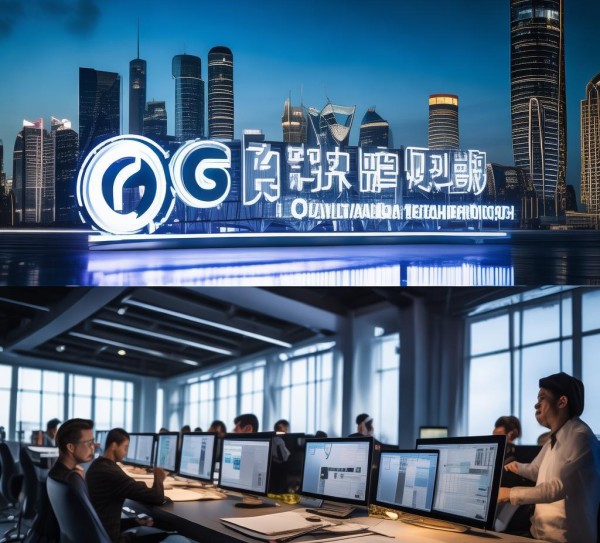 上海企源科技,品质之光,卓越发展 上海企源科技,品质之光,卓越发展